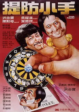 国产精品亚洲午夜不卡
