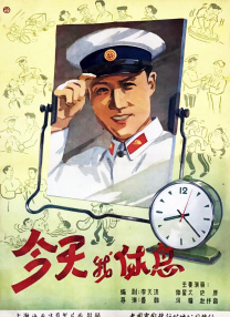 国产精品亚洲午夜不卡
